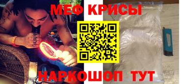 гашишное масло Анапа