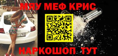 индика Ярцево
