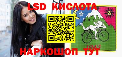 МДМА Ярославль