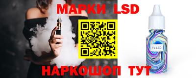 индика Ярцево