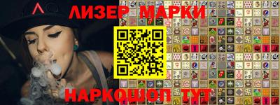 прущая мука Анжеро-Судженск