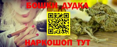 прущие крисы Ангарск