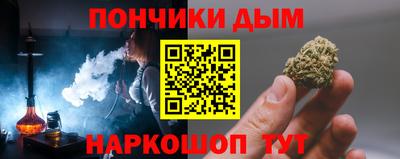 индика Ярцево