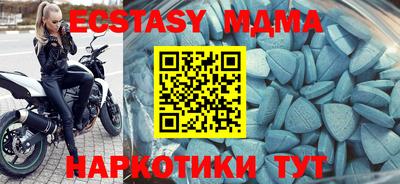 прущая мука Анжеро-Судженск