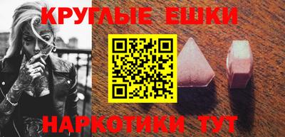 индика Ярцево