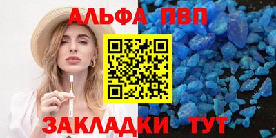 индика Ярцево