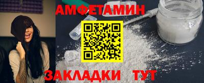 гашишное масло Анапа