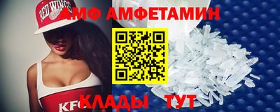 гашишное масло Анапа