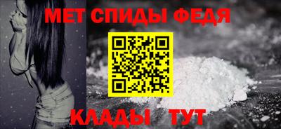 прущие крисы Ангарск