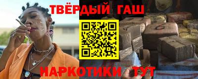 прущая мука Анжеро-Судженск