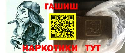 МДМА Ярославль